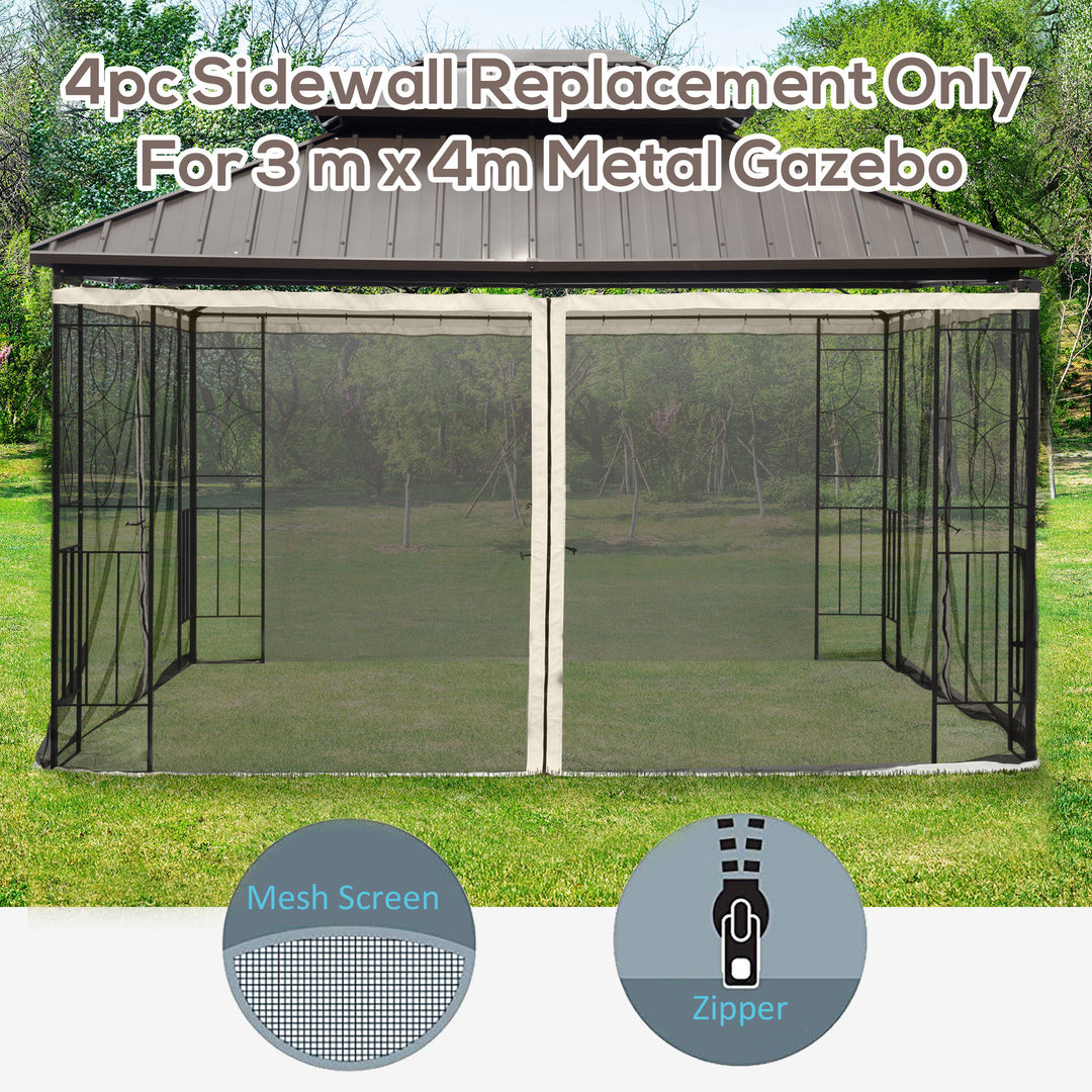 Outsunny 352 x 207cm Mosquito Netting, Universal Replacement Mesh Sidewall Netting for Patio Gazebos and Canopy Tents, (Sidewall Only) Beige