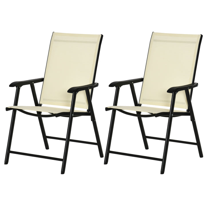 Set of 2 Foldable Metal Garden Chairs Outdoor Patio Park Dining Seat Yard Furniture Beige