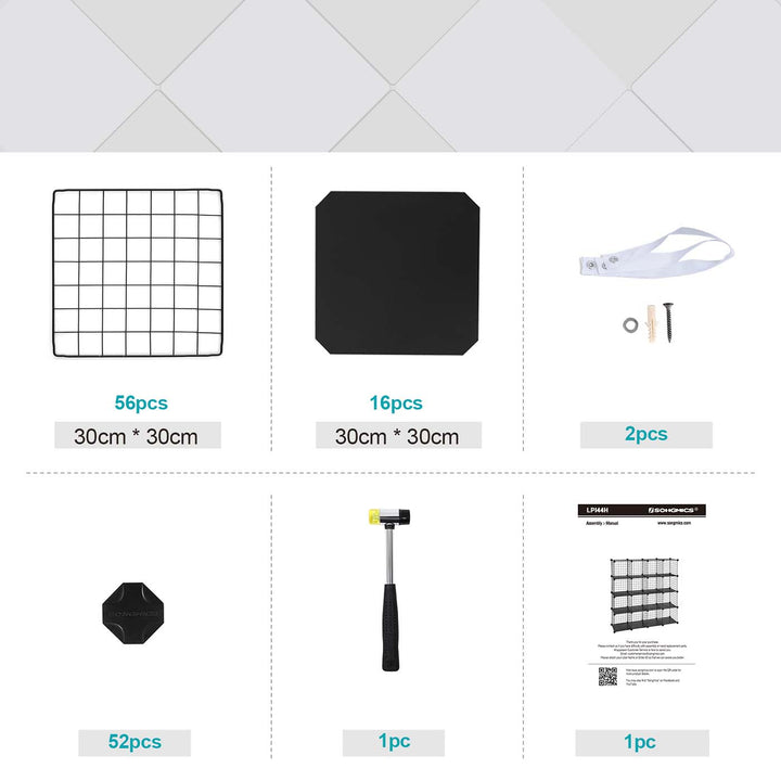 Metal Wire Cube Organizer