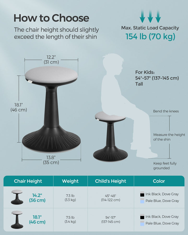 14.2" High Wiggle Stool for Kids Ages 8-12 - Ink Black