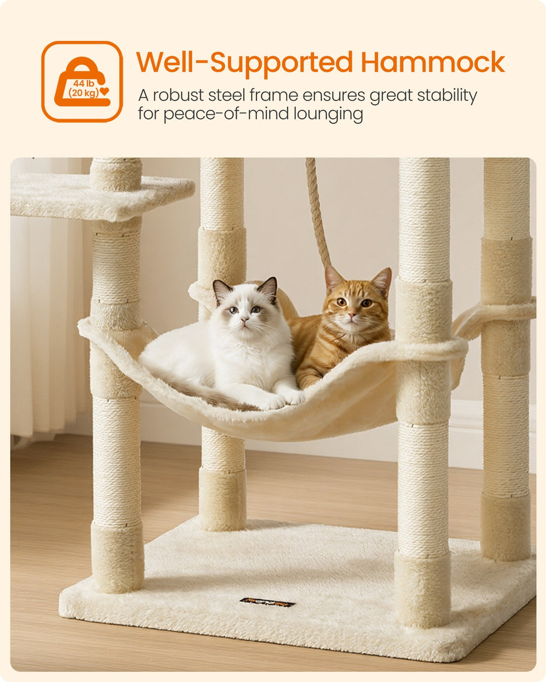 Stable Plush Cat Tree