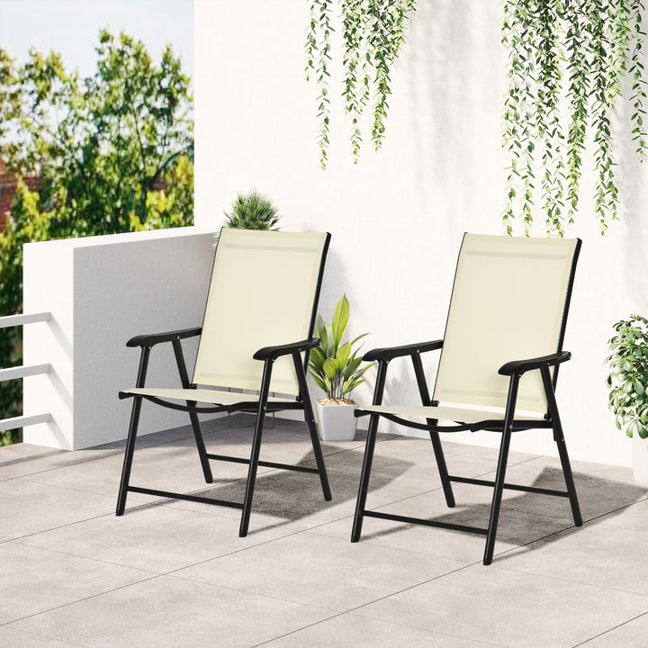 Set of 2 Foldable Metal Garden Chairs Outdoor Patio Park Dining Seat Yard Furniture Beige