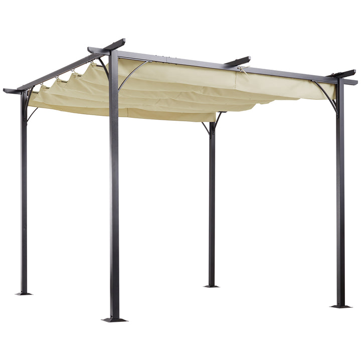 3 x 3(m) Metal Pergola Gazebo Awning Retractable Canopy Outdoor Garden Sun Shade Shelter Marquee Party BBQ Beige