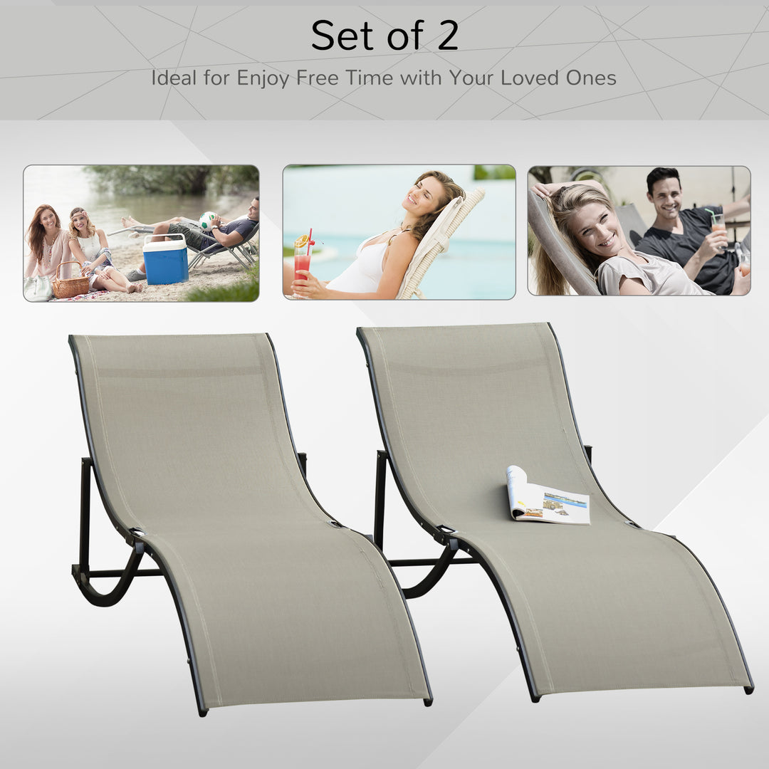 Outsunny Set of 2 S-shaped Foldable Lounge Chair Sun Lounger Reclining Outdoor Chair for Patio Beach Garden Beige