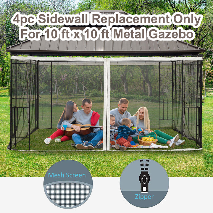 Outsunny 352 x 207cm Mosquito Netting, Universal Replacement Mesh Sidewall Netting for Patio Gazebos and Canopy Tents, (Sidewall Only) Beige