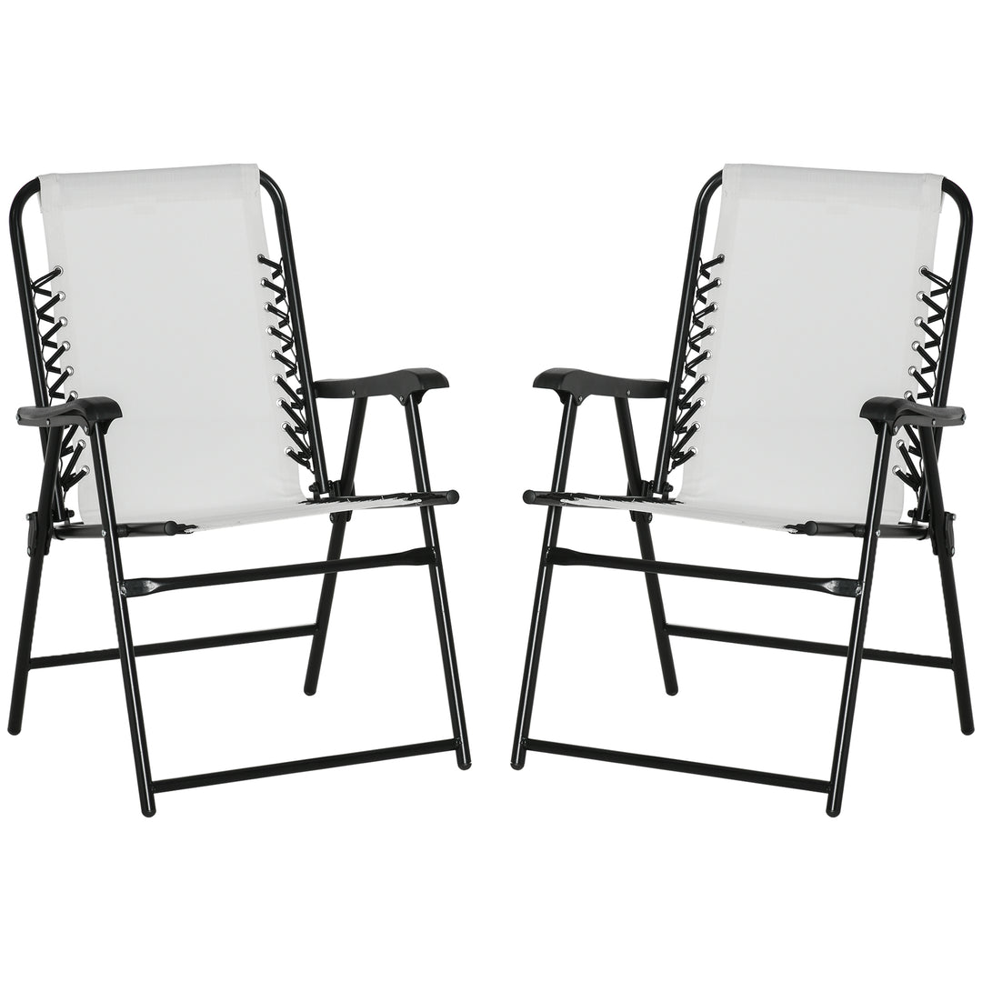 2 Pieces Patio Folding Chair Set, Outdoor Portable Loungers for Camping Pool Beach Deck, Lawn Chairs with Armrest Steel Frame, Cream White
