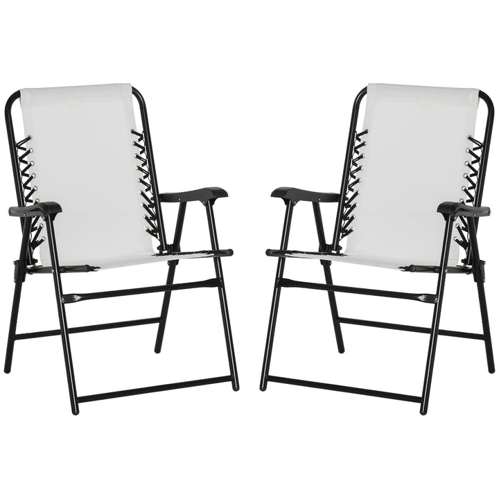 2 Pieces Patio Folding Chair Set, Outdoor Portable Loungers for Camping Pool Beach Deck, Lawn Chairs with Armrest Steel Frame, Cream White