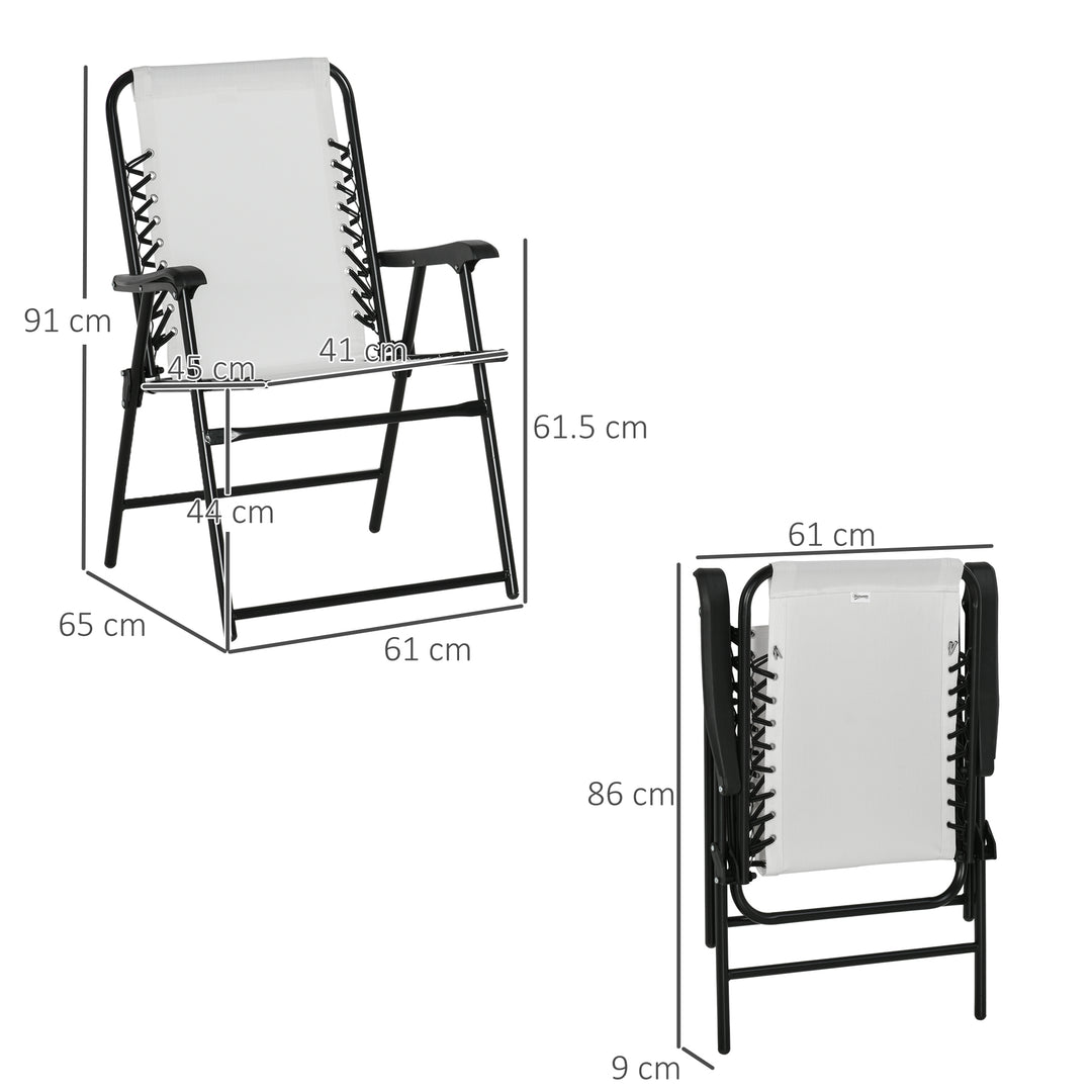 2 Pieces Patio Folding Chair Set, Outdoor Portable Loungers for Camping Pool Beach Deck, Lawn Chairs with Armrest Steel Frame, Cream White