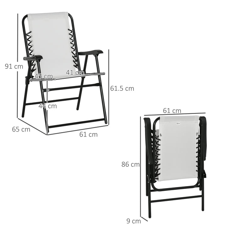 2 Pieces Patio Folding Chair Set, Outdoor Portable Loungers for Camping Pool Beach Deck, Lawn Chairs with Armrest Steel Frame, Cream White