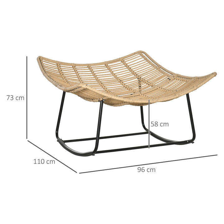 Outdoor PE Rattan Rocking Chair, Patio Luxury Round Wicker Garden Porch Furniture w/ Thick Cushion, Natural Wood Finish